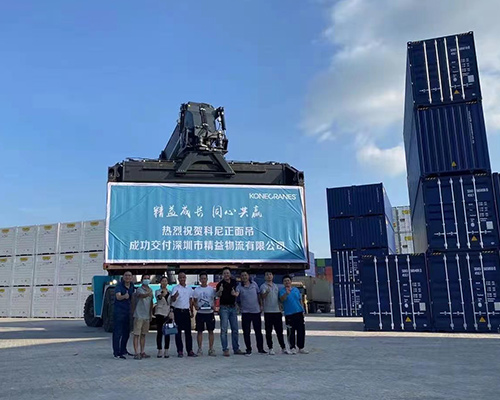 山西啟洋租賃為您分享山西正面吊租賃公司怎么選？